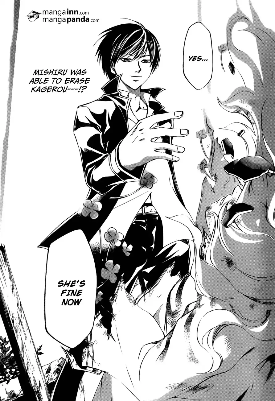 Code: Breaker Chapter 219 9